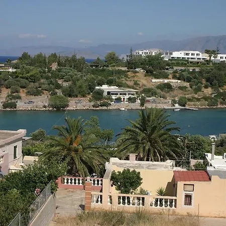 Apart-hotel Eliza *